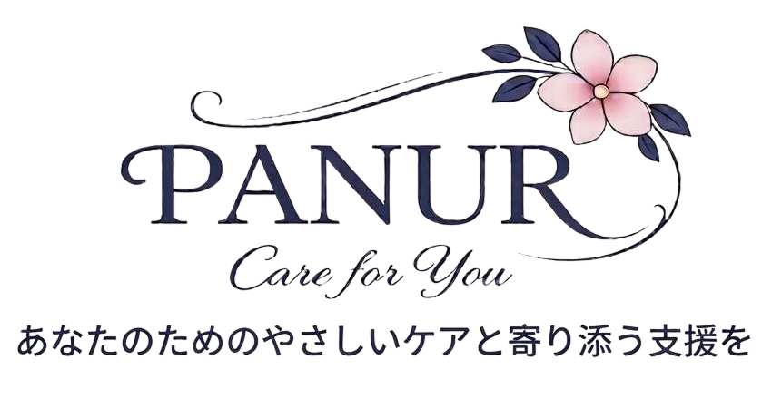 PANUR